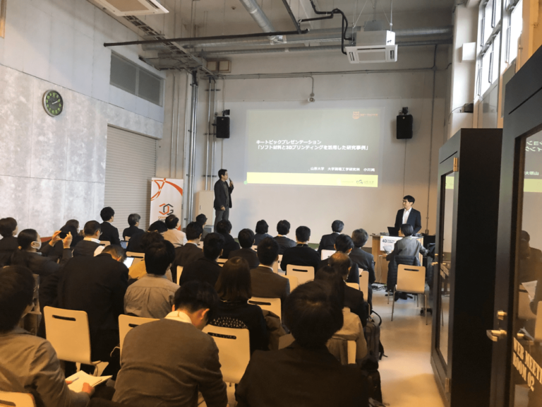 株式会社リバネスが開催する4D Printing Summitで小川が講演をしました。