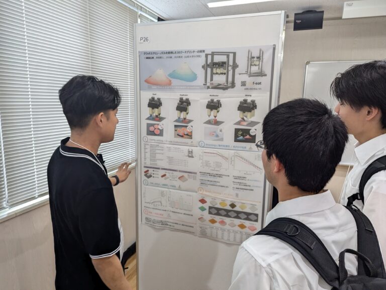 日本食品工学会第25回（2024年度）年次大会でM1鈴木悠人さん、M2藤原広希さんが口頭発表をしました。