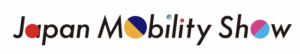 Japan Mobility Show 2025に出展協力します。