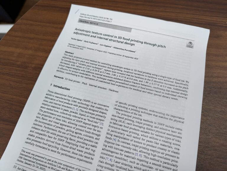 Artificial Life and Roboticsに研究成果が掲載されました。